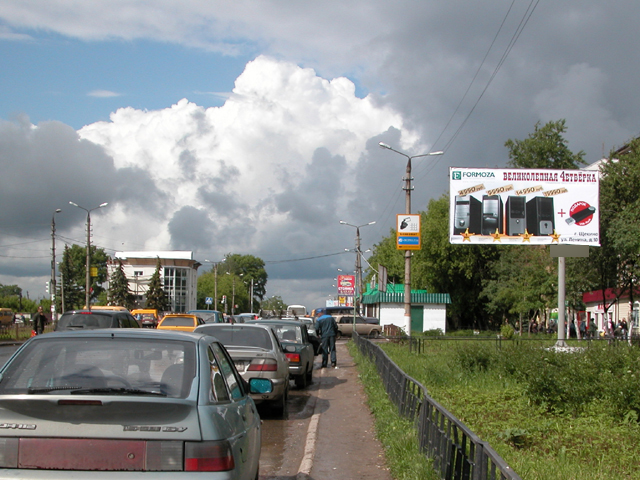 Фотография рекламного носителя, тип: Билборд 3x6, адрес: Щекино г., Советская ул., д.25, Тула, Тульская область, Россия. Сторона А №364363