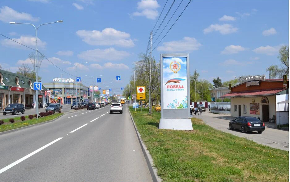 Фотография рекламного носителя, тип: Пиллар 3x1.4, адрес: 22 Партсъезда ул., СЦ DNS, поз.2, Минеральные Воды, Ставропольский край, Россия. Сторона А №838966