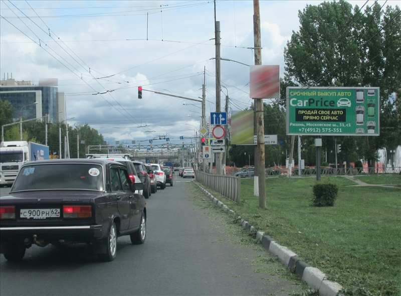 Фотография рекламного носителя, тип: Билборд 3x6, адрес: Московское ш., д.51/2, Рязань, Рязанская область, Россия. Сторона А10 №793771