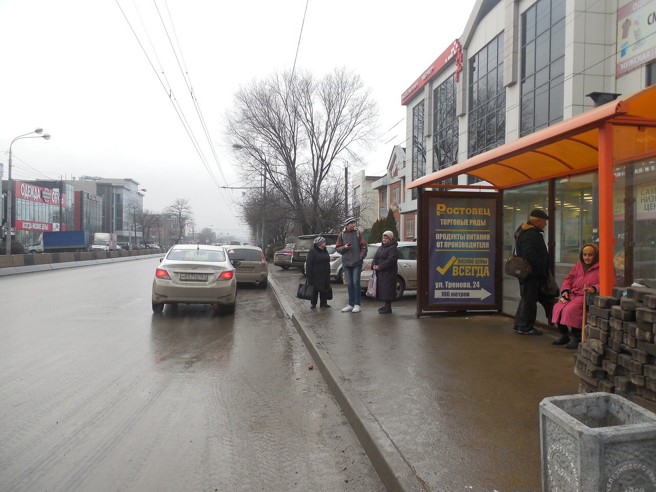 Фотография рекламного носителя, тип: Остановка 1.8x1.2, адрес: Стачки пр-т., ост. ЖД "Локомотивная", Ростов-на-Дону, Ростовская область, Россия. Сторона А №831519