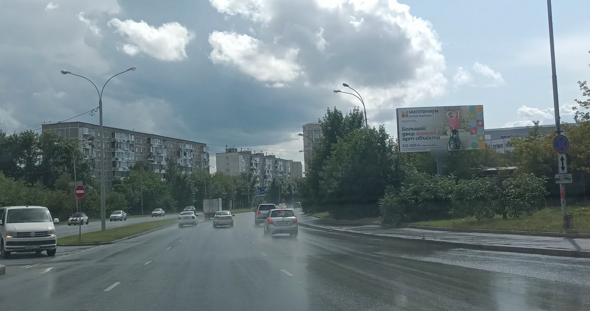 Фотография рекламного носителя, тип: Билборд 3x6, адрес: Серафимы Дерябиной ул., д.14 X Встречный пер., Екатеринбург, Свердловская область, Россия. Сторона А №949238