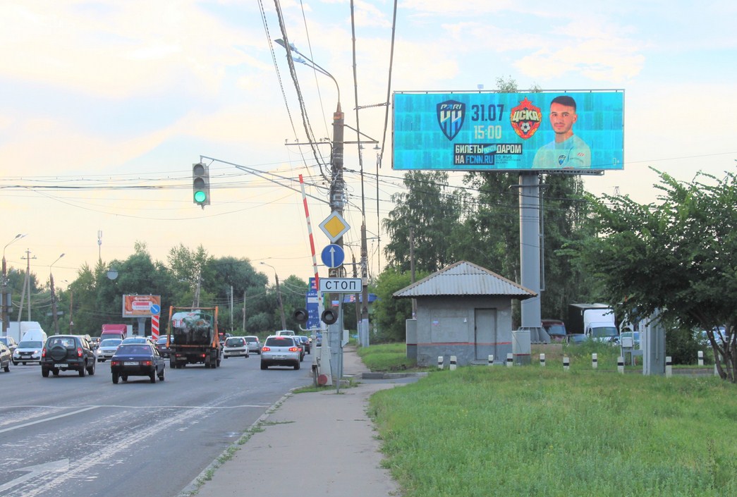 Фотография рекламного носителя, тип: Суперсайт 4x12, адрес: Комсомольское ш. Х Украинская ул., Нижний Новгород, Нижегородская область, Россия. Сторона А1-А10 №849109