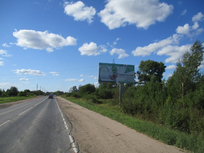 Фотография рекламного носителя, тип: Билборд 3x6, адрес: Калинина ул., въезд в город, поз.1, Сокол, Вологодская область, Россия. Сторона A №991948