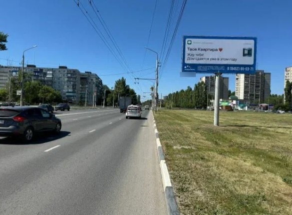 Фотография рекламного носителя, тип: Билборд 3x6, адрес: 30 лет Победы ул., д.32, Балаково, Саратовская область, Россия. Сторона A №1325411