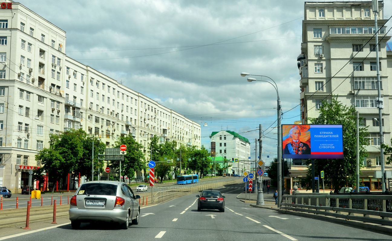 Фотография рекламного носителя, тип: Билборд 3x6, адрес: Преображенская ул., д.2, Москва, Россия. Сторона Аh1-Аh4 №882230