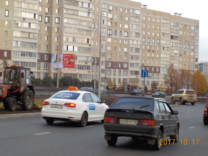Фотография рекламного носителя, тип: Билборд 3x6, адрес: Нариманова ул., д.62/28, Набережные Челны, Республика Татарстан, Россия. Сторона B №414692