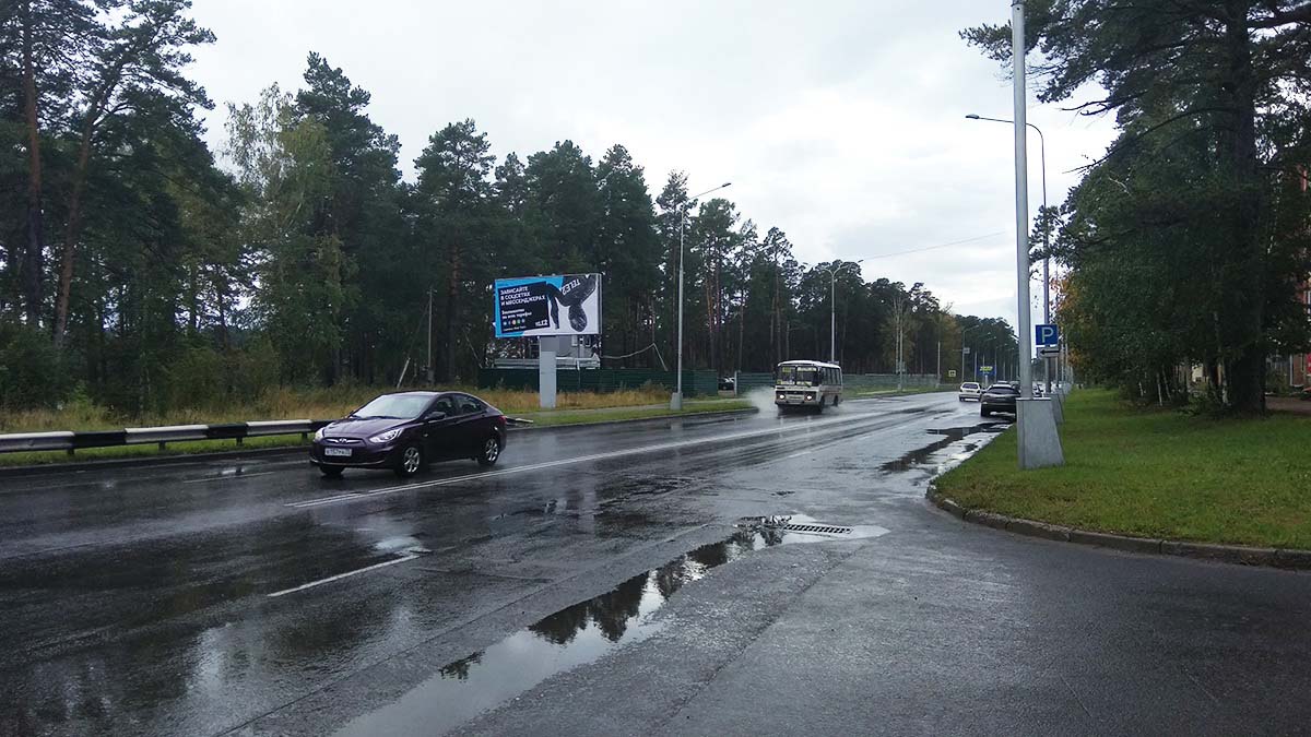 Фотография рекламного носителя, тип: Билборд 3x6, адрес: Ленинградская ул., д.30а, Северск, Томская область, Россия. Сторона B №839811