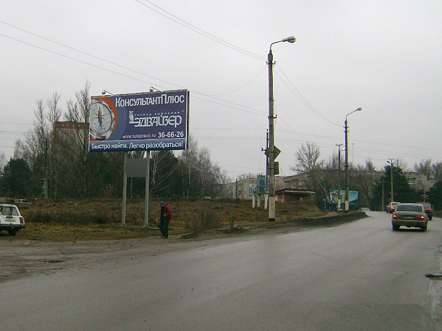 Фотография рекламного носителя, тип: Билборд 3x6, адрес: Городская дорога ул., Алексин, Тульская область, Россия. Сторона Б №364216