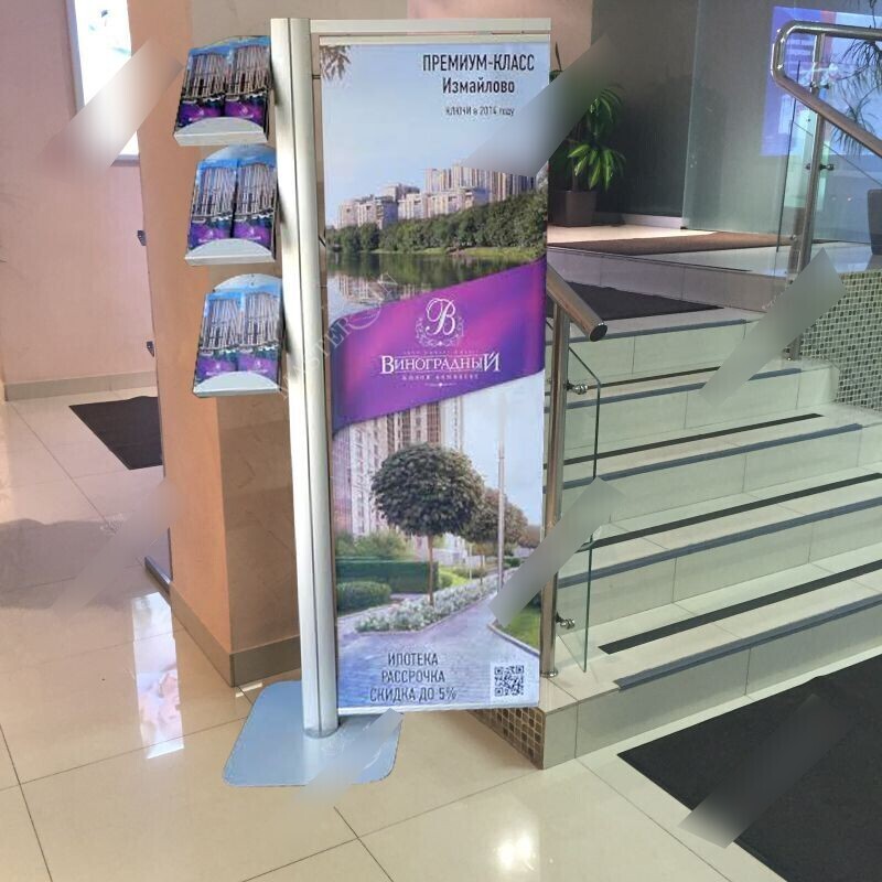 Фотография рекламного носителя, тип: Диспенсер листовок, адрес: Бизнес-центр «Брент Сити», Дубининская ул., д.57, стр.1, Москва, Россия. Сторона/вариант №655213