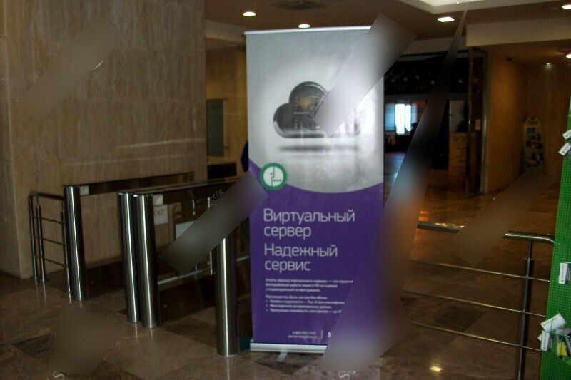 Фотография рекламного носителя, тип: Постер/баннер, адрес: Бизнес-центр «БЦ LG Саха центр», Орджоникидзе ул., д.36/1, Якутск, Республика Саха (Якутия), Россия. Сторона/вариант №657807