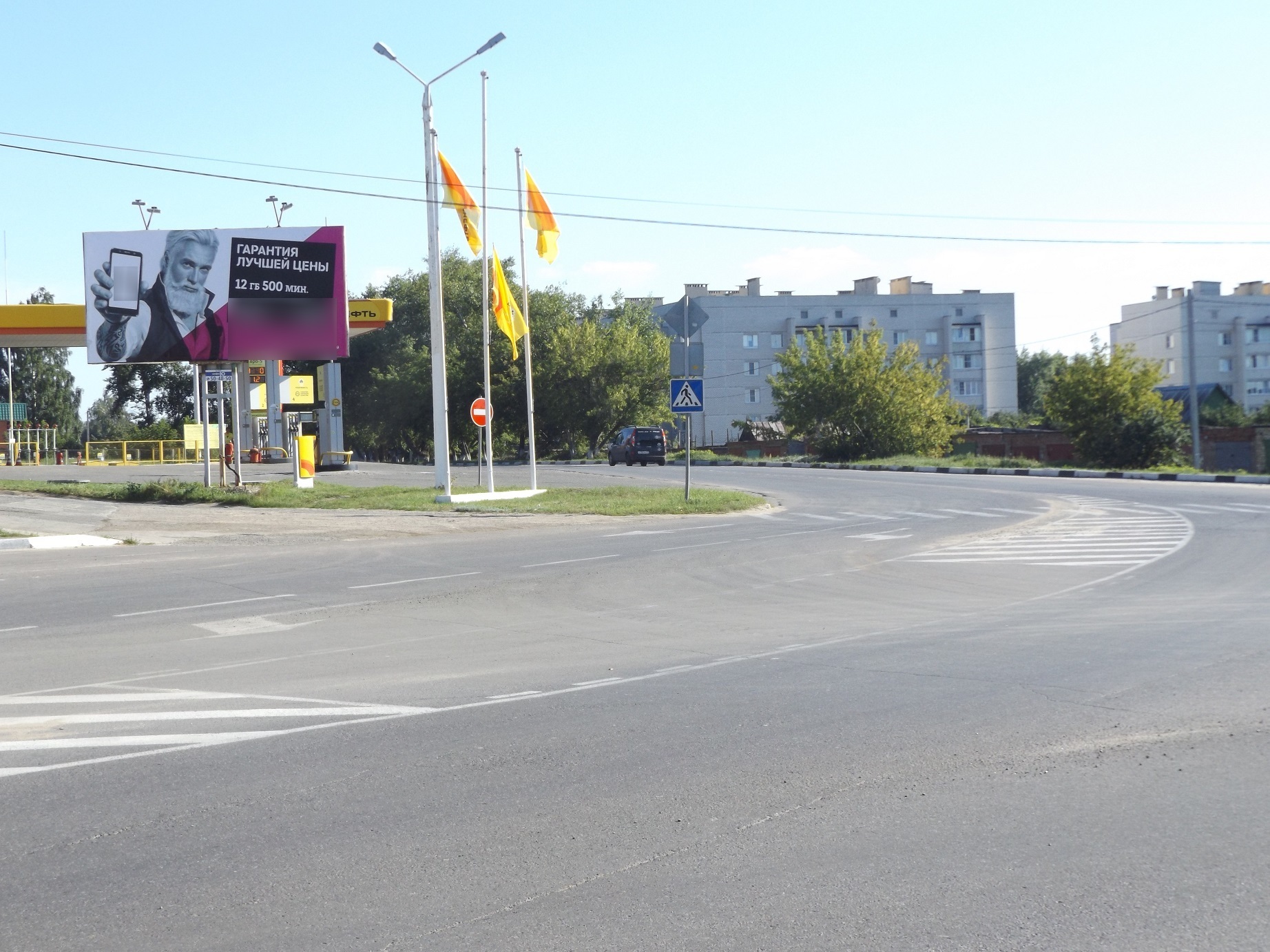 Фотография рекламного носителя, тип: Билборд 3x6, адрес: Советская ул., въезд в город, поз.1, Котовск, Тамбовская область, Россия. Сторона Б №452168