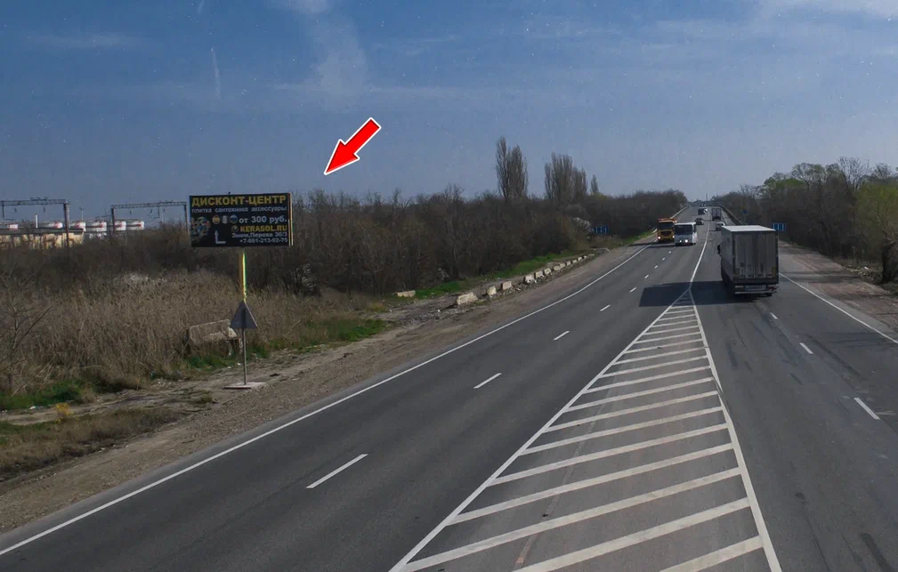 Фотография рекламного носителя, тип: Билборд 3x6, адрес: Краснодар-Новороссийск а/д, 25 848м, Краснодар, Краснодарский край, Россия. Сторона Б №477906