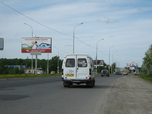 Фотография рекламного носителя, тип: Билборд 3x6, адрес: Черноисточинское ш. Х Дружинина ул., Нижний Тагил, Свердловская область, Россия. Сторона A2 №483716