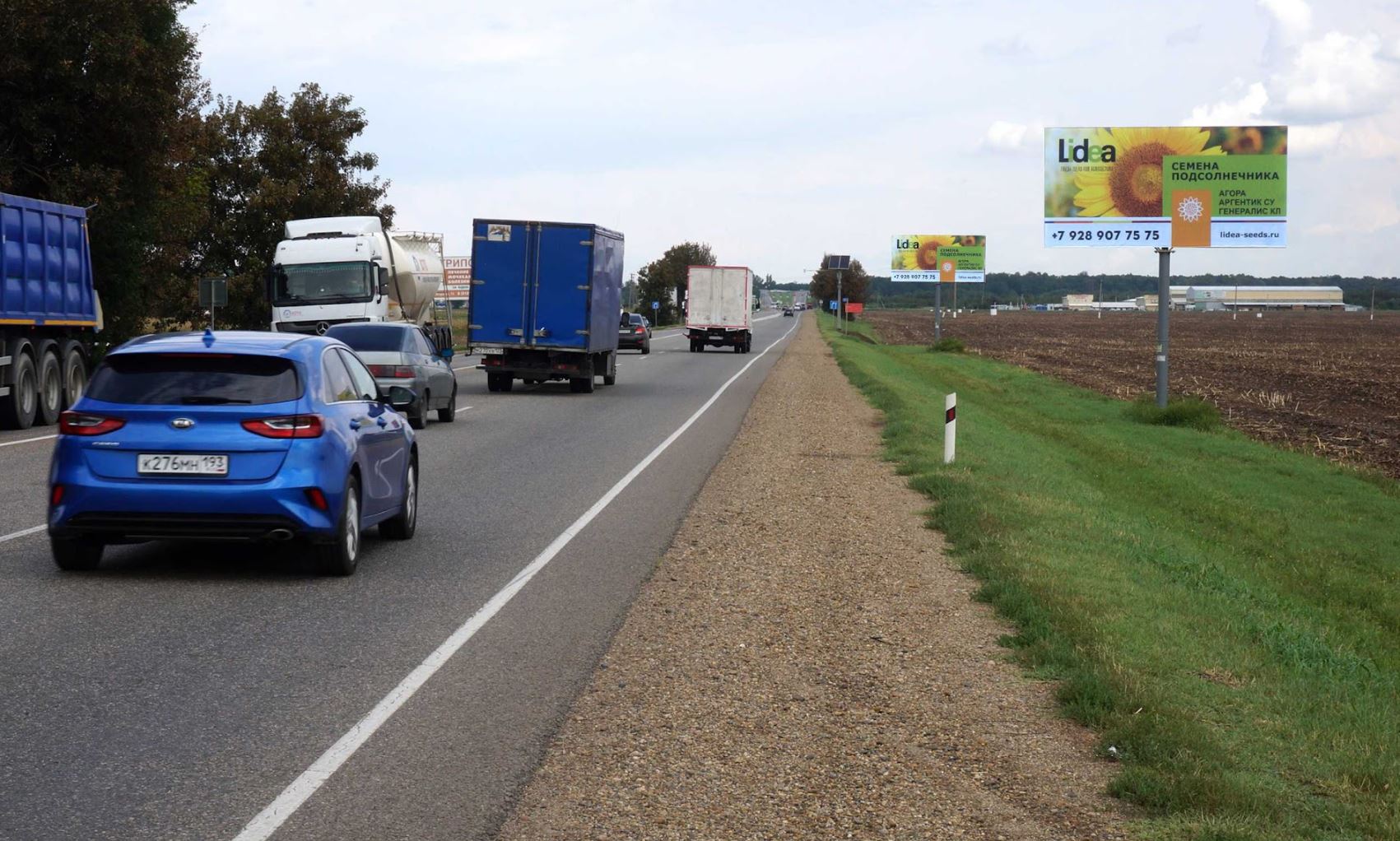 Фотография рекламного носителя, тип: Билборд 3x6, адрес: Краснодар - Усть-Лабинск - Кропоткин а/д., 24 880м, Краснодар, Краснодарский край, Россия. Сторона А №1028144