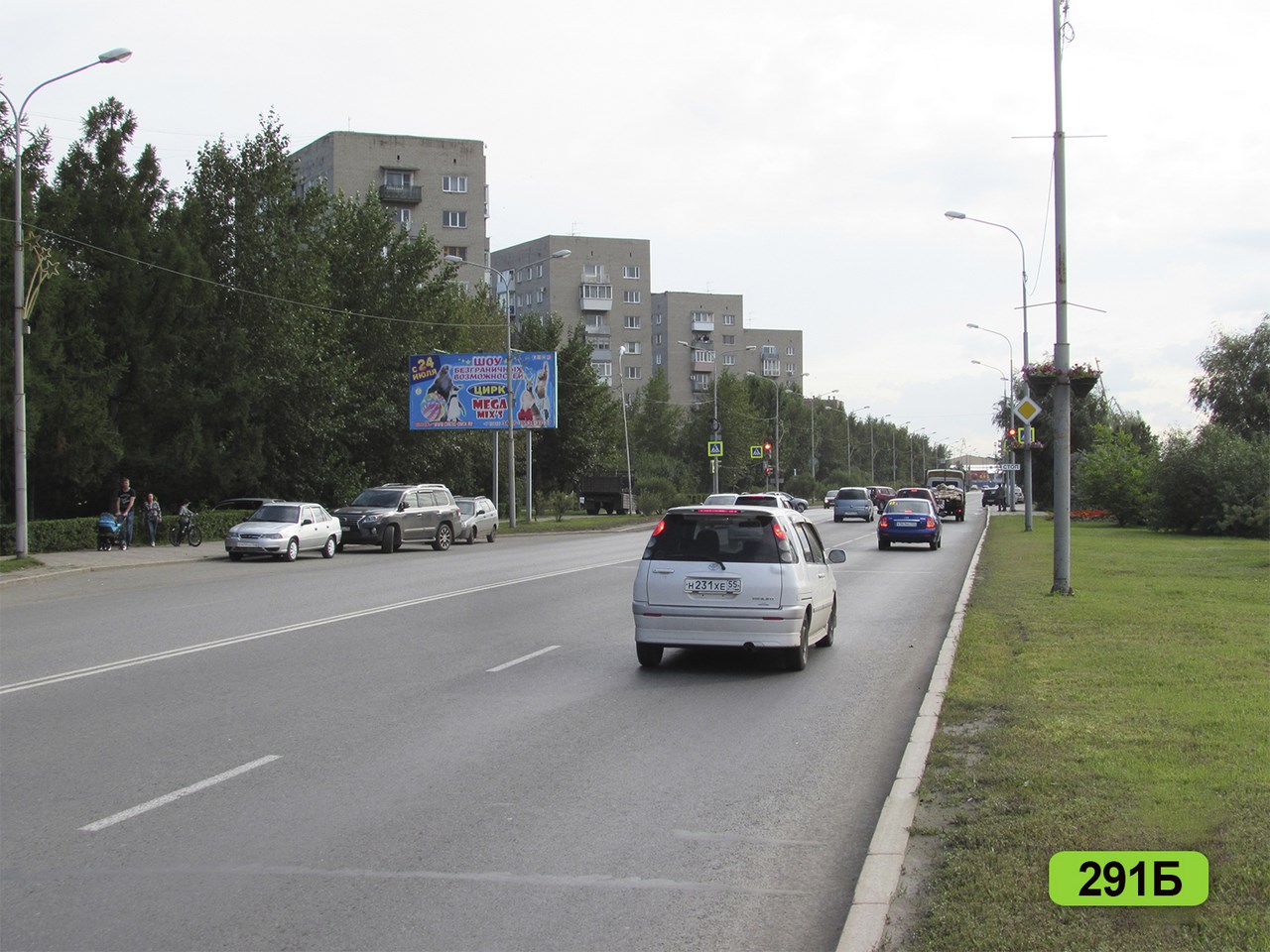 Фотография рекламного носителя, тип: Билборд 3x6, адрес: Иртышская наб., д.41, Омск, Омская область, Россия. Сторона Б №769123