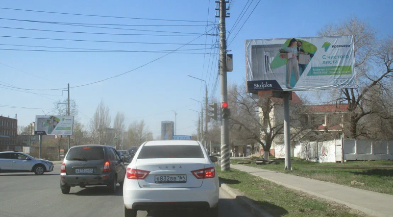 Фотография рекламного носителя, тип: Билборд 3x6, адрес: Марины Расковой ул. Х Полтавская ул., Энгельс, Саратовская область, Россия. Сторона А №834803