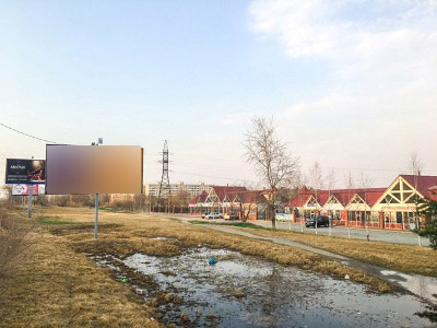 Фотография рекламного носителя, тип: Билборд 3x6, адрес: Тихоокеанская ул., д.201Б, поз.2, Хабаровск, Хабаровский край, Россия. Сторона А №665294