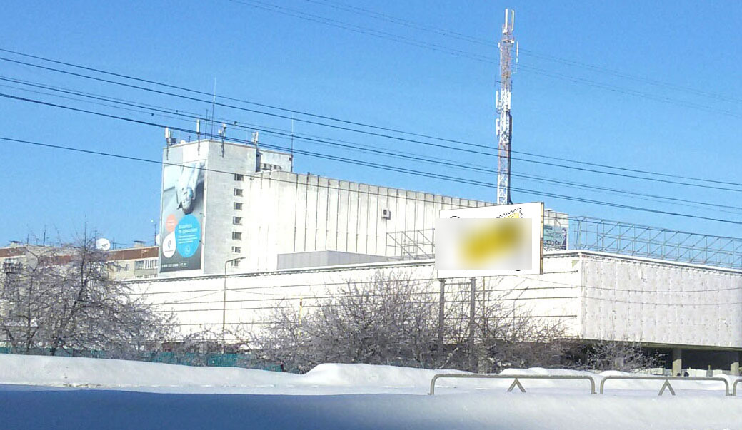 Фотография рекламного носителя, тип: Билборд 3x6, адрес: Голикова пр-т., д.10а, поз.2, Курган, Курганская область, Россия. Сторона B №1074148