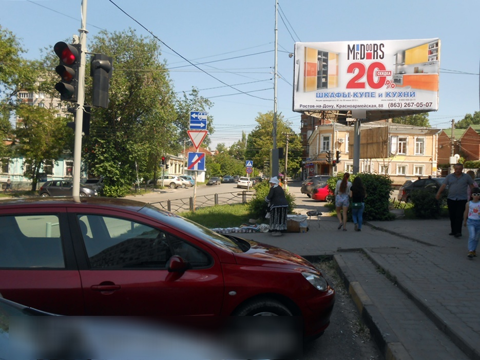 Фотография рекламного носителя, тип: Билборд 3x6, адрес: Гоголевский пер., ул.6 Х Октябрьская ул., д.17, Таганрог, Ростовская область, Россия. Сторона А3 №473333