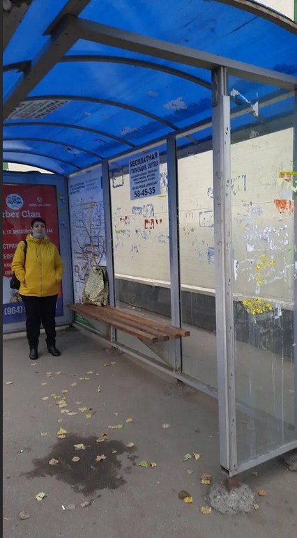 Фотография рекламного носителя, тип: Остановка 1.8x1.2, адрес: Б. Садовая ул., ост. 2-я Садовая, Саратов, Саратовская область, Россия. Сторона A №1078340