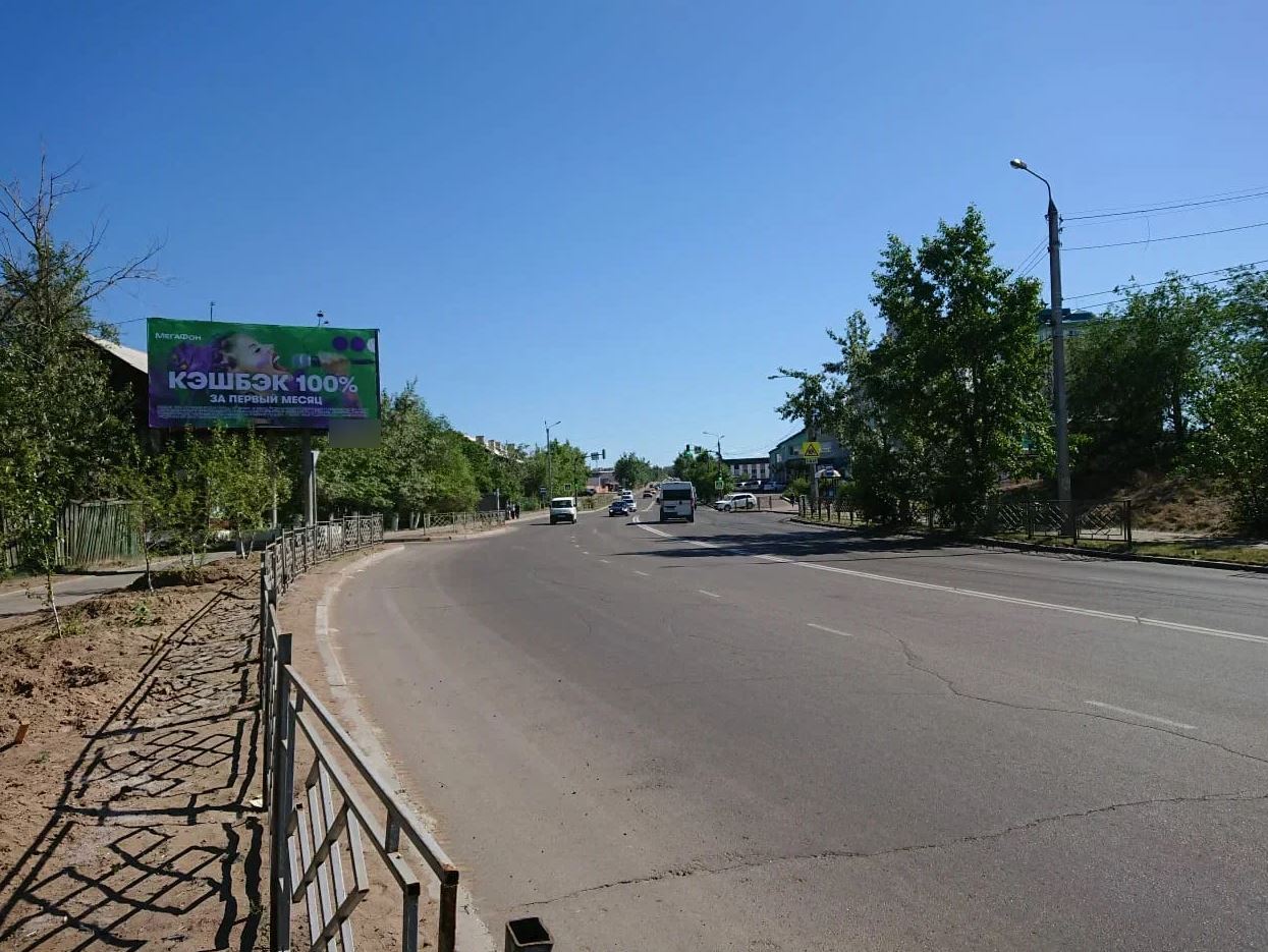 Фотография рекламного носителя, тип: Билборд 3x6, адрес: Бабушкина ул., д.57, Улан-Удэ, Республика Бурятия, Россия. Сторона B №958234