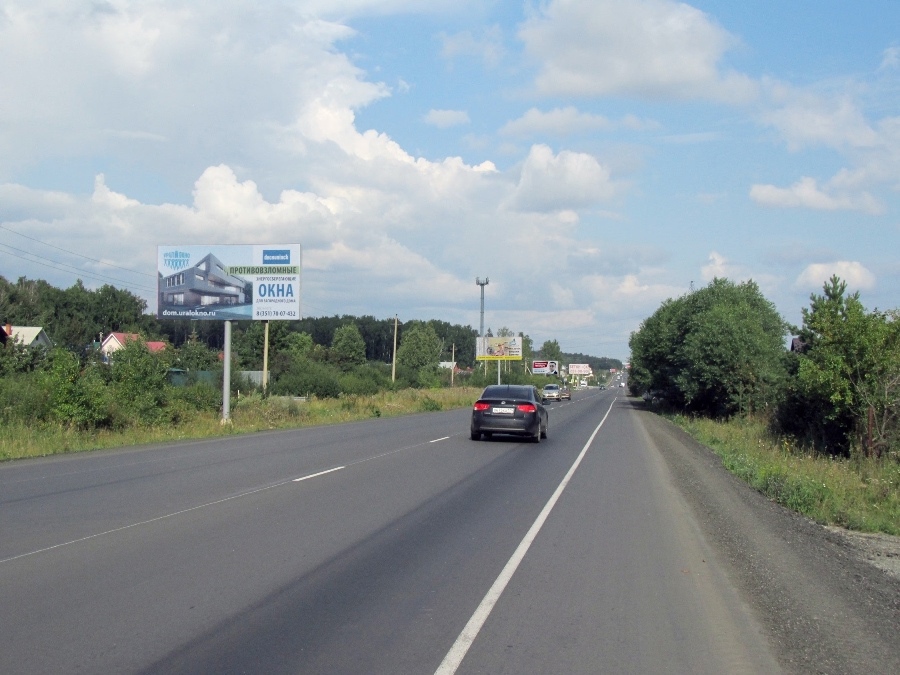 Фотография рекламного носителя, тип: Билборд 3x6, адрес: Шершни-Северный а/д, 1 700м, Челябинск, Челябинская область, Россия. Сторона В №775459