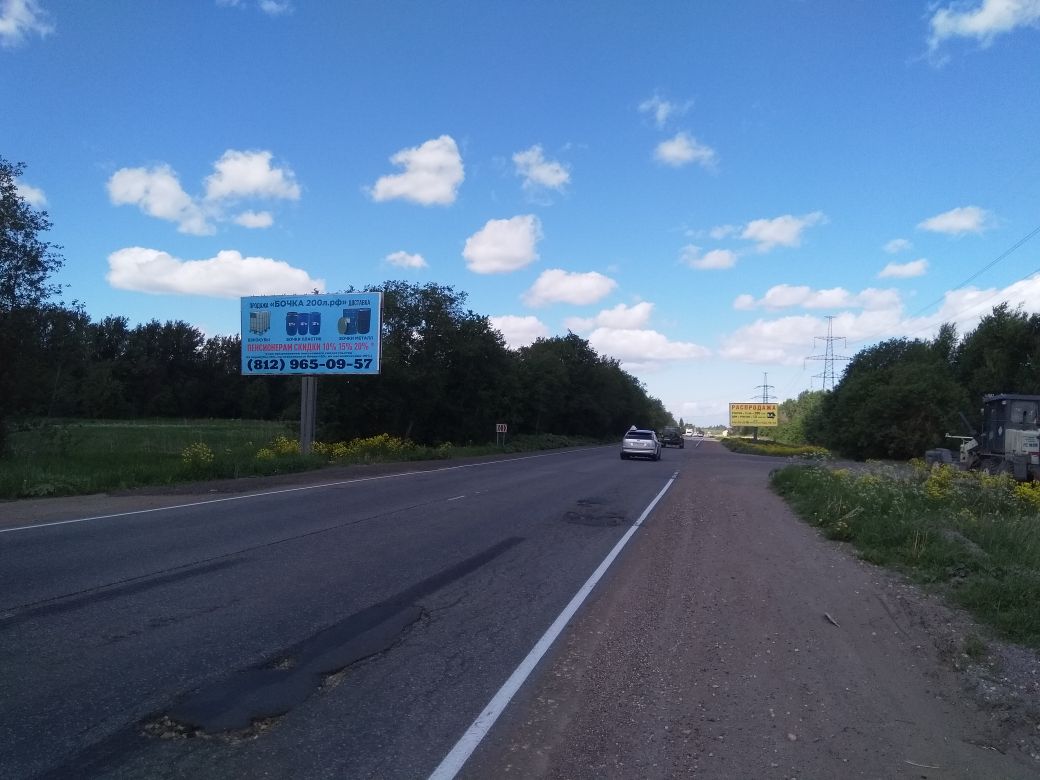 Фотография рекламного носителя, тип: Билборд 3x6, адрес: Гатчинское ш., 5 180м, Санкт-Петербург, Россия. Сторона Б №770505