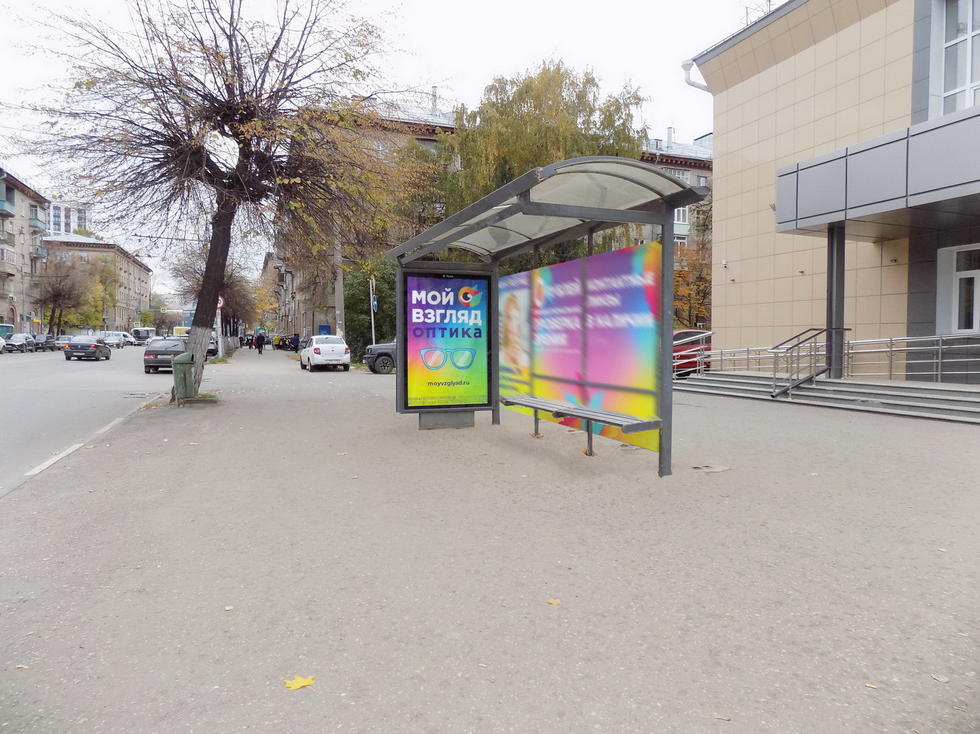 Фотография рекламного носителя, тип: Остановка 1.8x1.2, адрес: Дзержинского ул., д.6, поз.1, Рязань, Рязанская область, Россия. Сторона А1-А5 №1024163