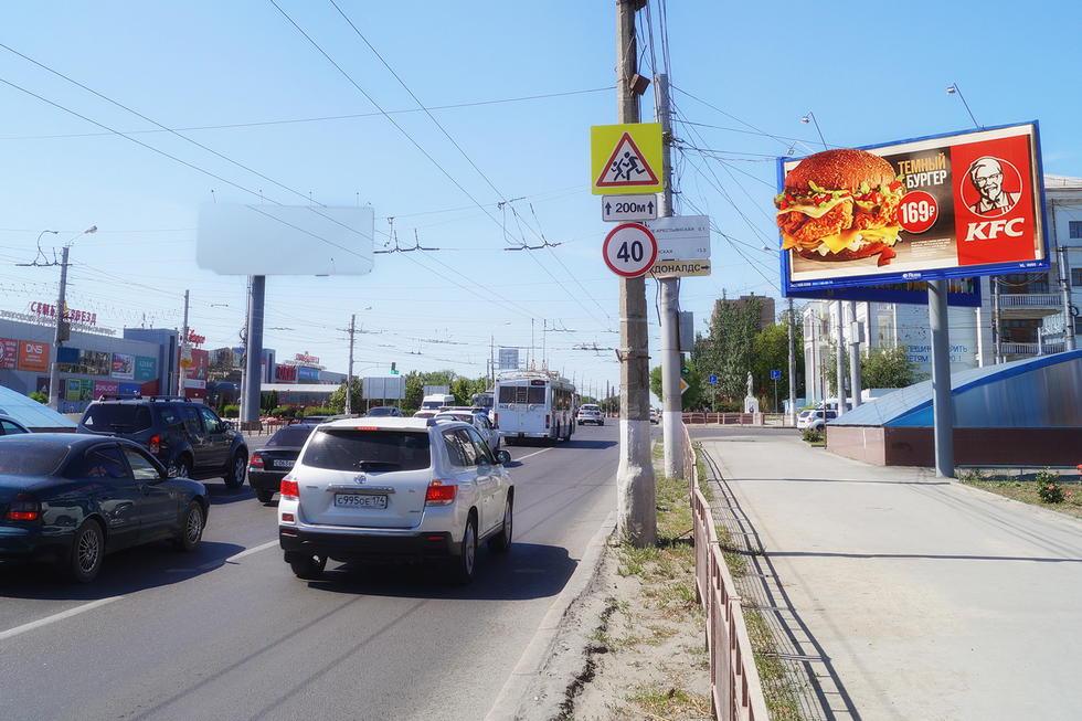 Фотография рекламного носителя, тип: Билборд 3x6, адрес: Ленина пр-т. Х Дзержинского пл., поз.1, Волгоград, Волгоградская область, Россия. Сторона А №337503