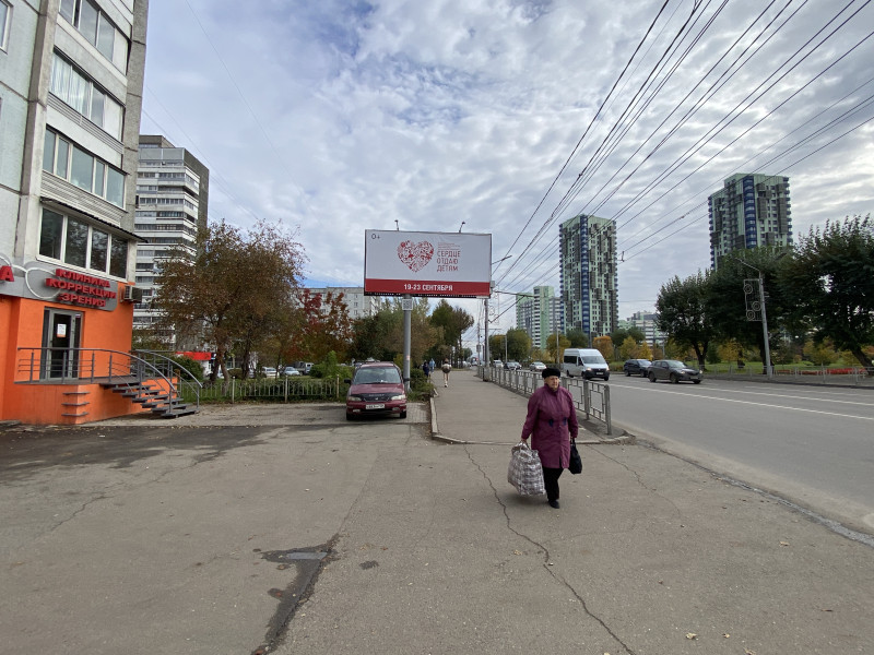 Фотография рекламного носителя, тип: Билборд 3x6, адрес: Копылова ул., д.66, Красноярск, Красноярский край, Россия. Сторона Б №984354