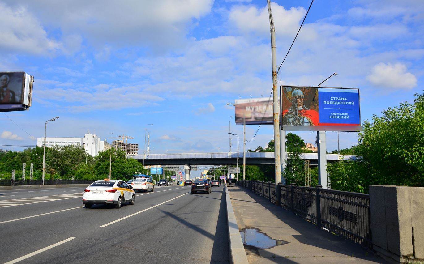 Фотография рекламного носителя, тип: Билборд 3x6, адрес: Волоколамское ш., 100м до съезда на Академика Курчатова ул., Москва, Россия. Сторона Аh1-Аh4 №881161