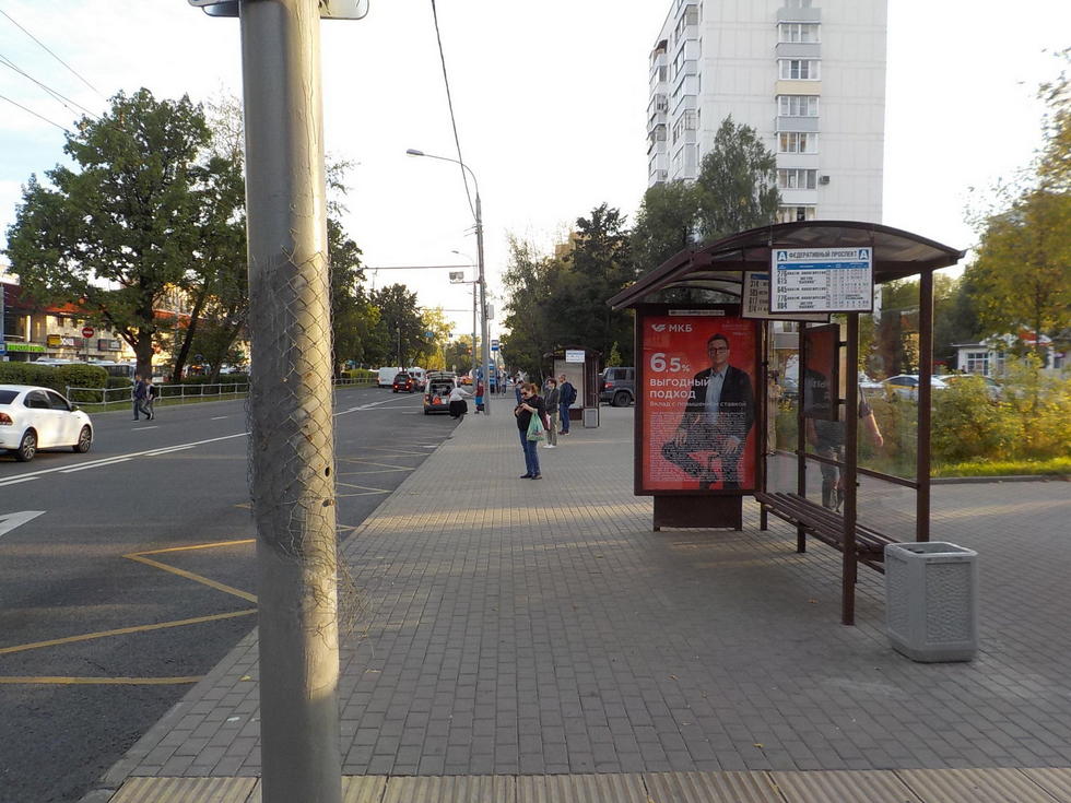 Фотография рекламного носителя, тип: Остановка 1.8x1.2, адрес: Свободный пр-т., д.27, поз.3, Москва, Россия. Сторона A №956769