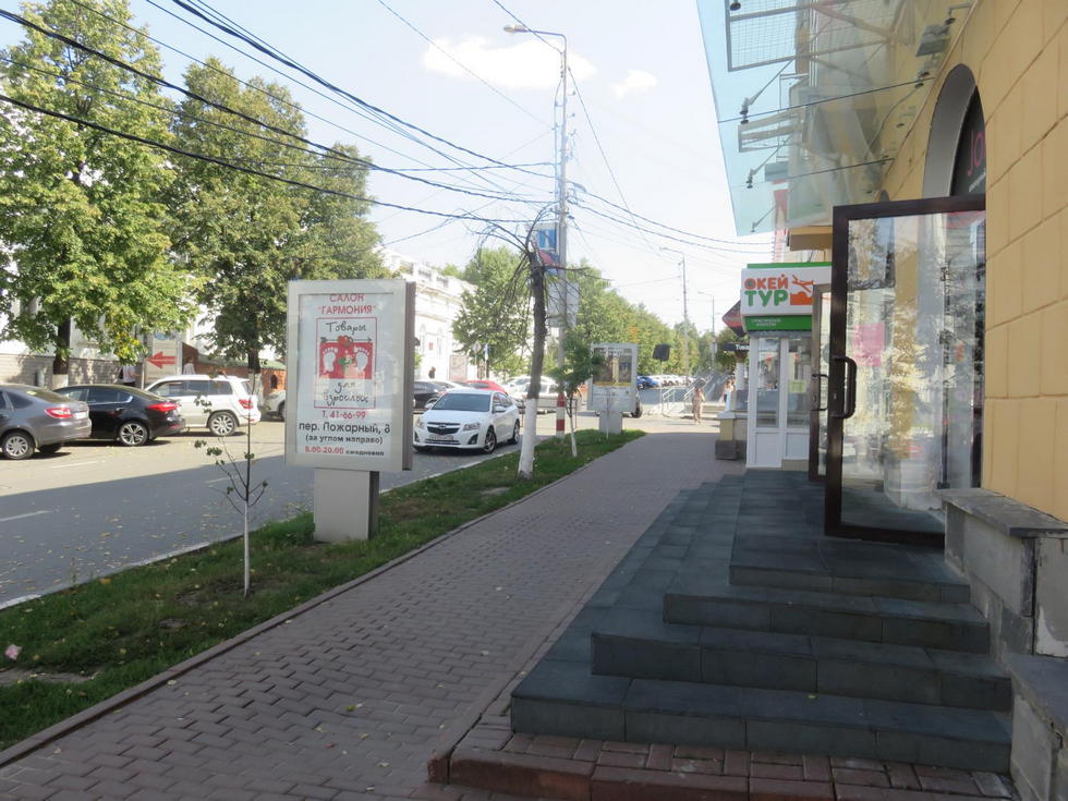 Фотография рекламного носителя, тип: Ситиформат 1.8x1.2, адрес: Карла Маркса ул., д.6, поз.1, Ульяновск, Ульяновская область, Россия. Сторона B №690735