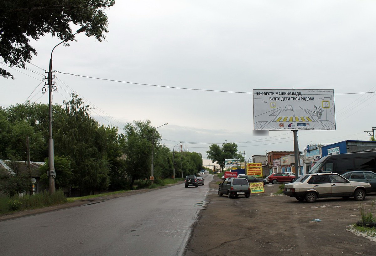 Фотография рекламного носителя, тип: Билборд 3x6, адрес: Привокзальная ул., д.32 Х Ленина ул., автосервисы, Балашов, Саратовская область, Россия. Сторона А №856100