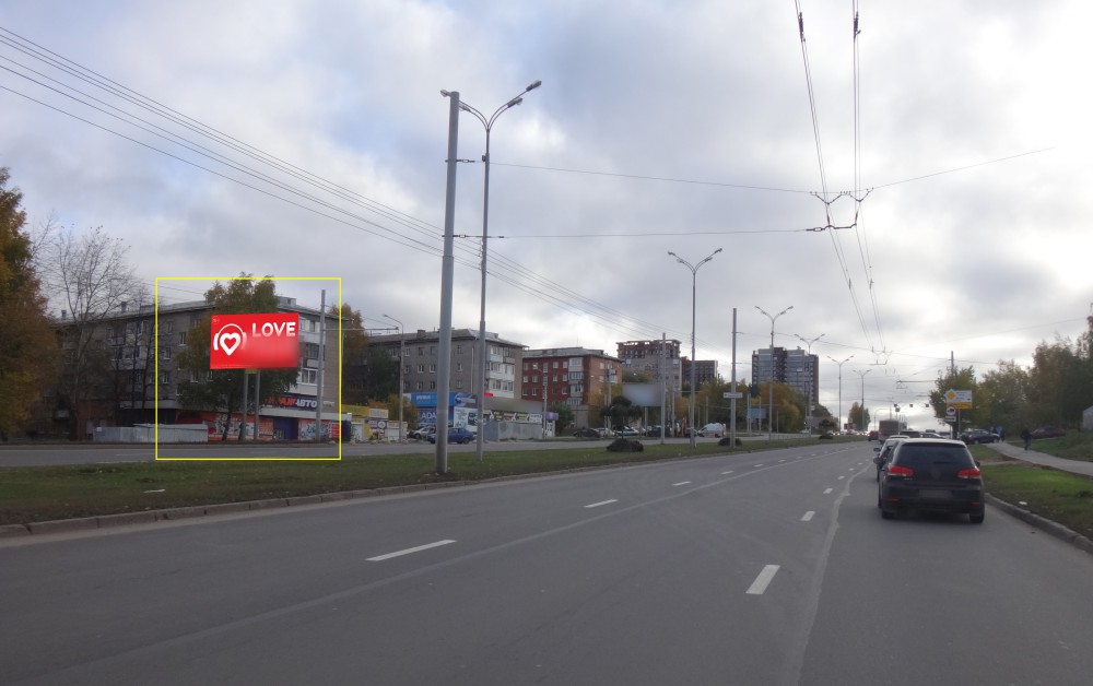 Фотография рекламного носителя, тип: Билборд 3x6, адрес: 10 лет Октября ул. х 9 Января ул., д.167, Ижевск, Республика Удмуртия, Россия. Сторона B №785666