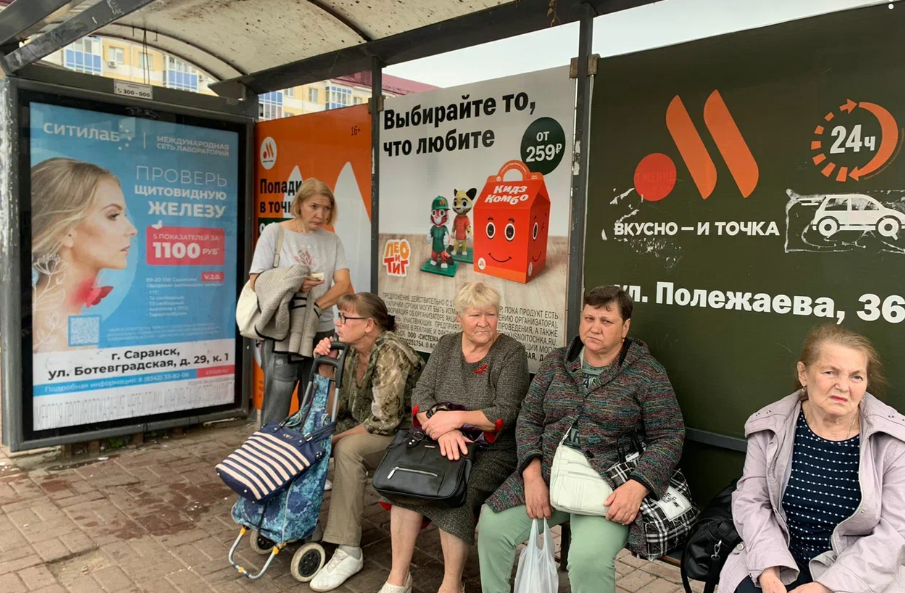 Фотография рекламного носителя, тип: Остановка 1.8x1.2, адрес: Полежаева ул., Центральный рынок, поз.1, Саранск, Республика Мордовия, Россия. Сторона А №329279