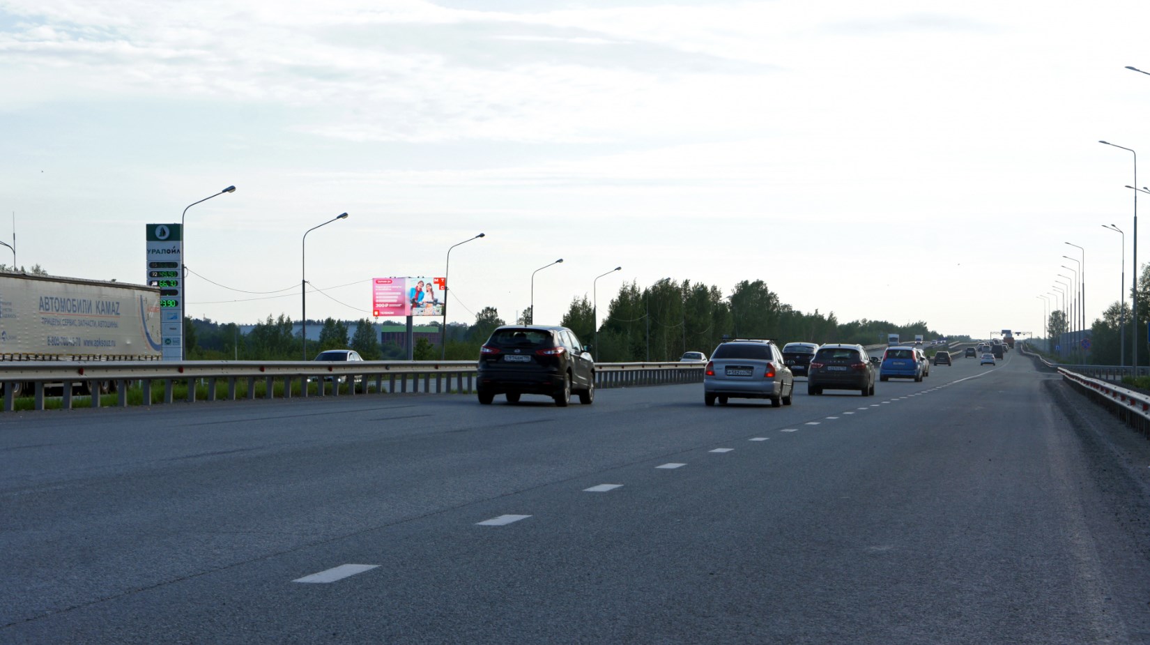 Фотография рекламного носителя, тип: Билборд 3x6, адрес: ЕКАД, Челябинский тракт, Екатеринбург, Свердловская область, Россия. Сторона B №1323525