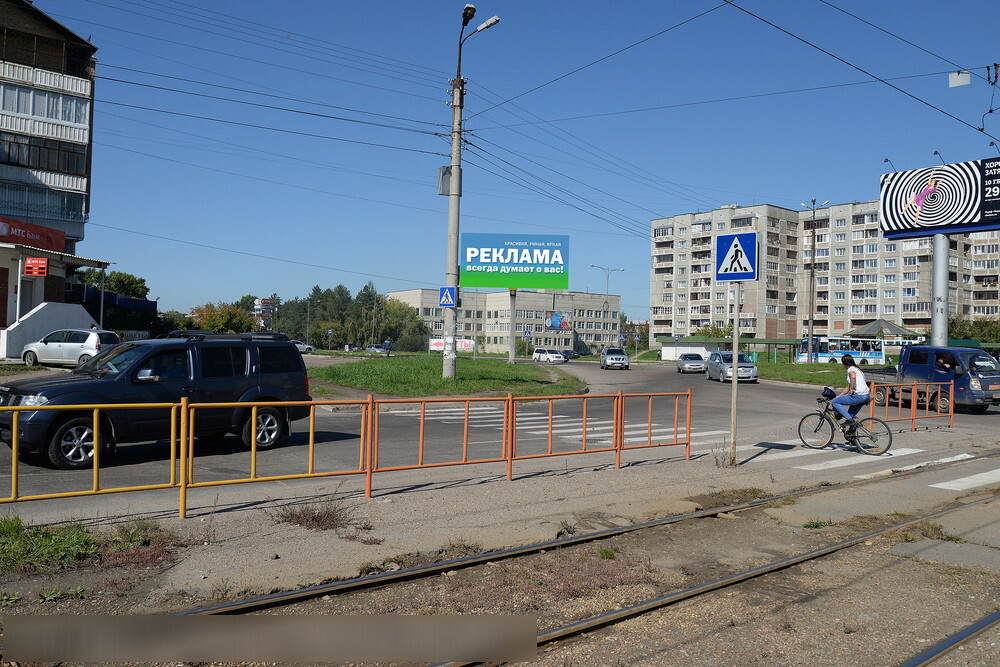 Фотография рекламного носителя, тип: Билборд 3x6, адрес: Коминтерна ул. Х Космонавтов ул., МТС банк, Ангарск, Иркутская область, Россия. Сторона B №859991