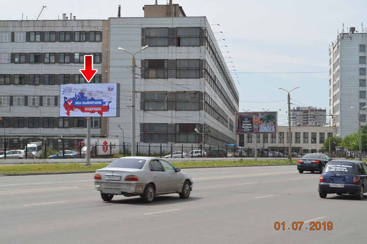 Фотография рекламного носителя, тип: Билборд 3x6, адрес: Комсомольский пр-т., д.29, Челябинск, Челябинская область, Россия. Сторона B №615264