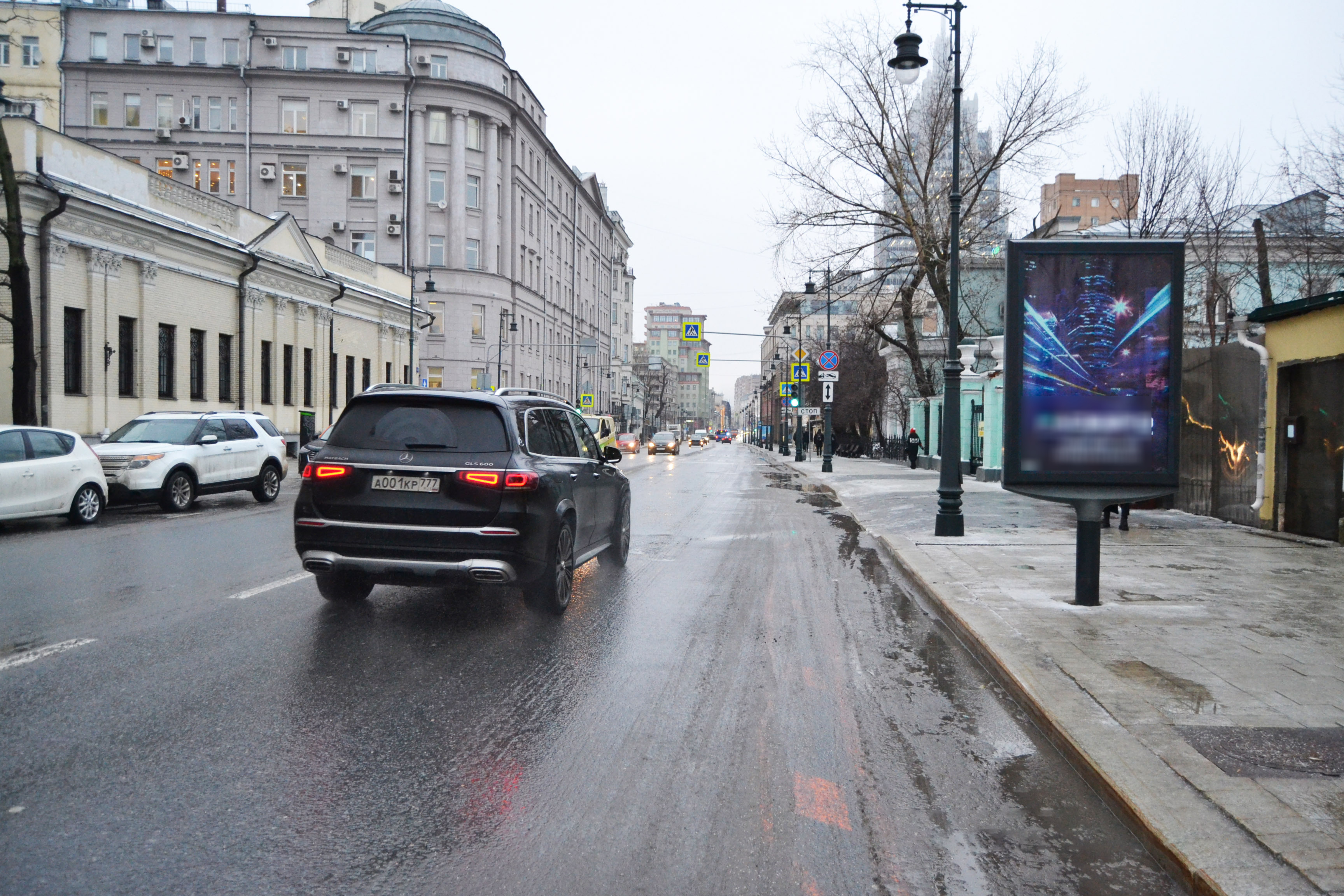 Фотография рекламного носителя, тип: Ситиформат 1.8x1.2, адрес: Дмитровка М. ул, д.14-16, Москва, Россия. Сторона A1-A6 №1010621