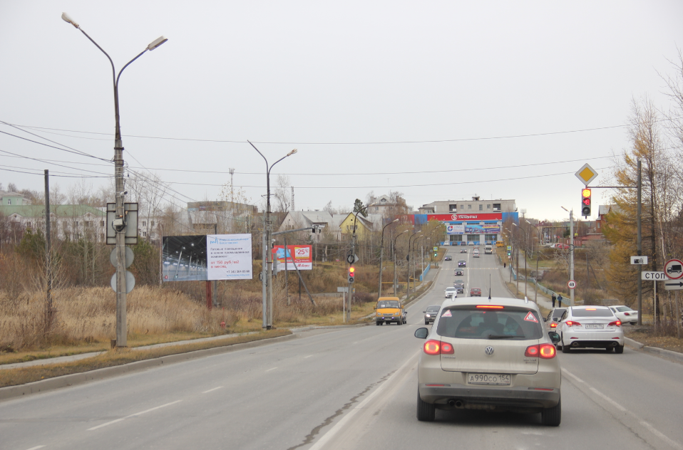 Фотография рекламного носителя, тип: Билборд 3x6, адрес: Рюмина ул. X Парковая ул., поз.1, Краснотурьинск, Свердловская область, Россия. Сторона Б №1095890