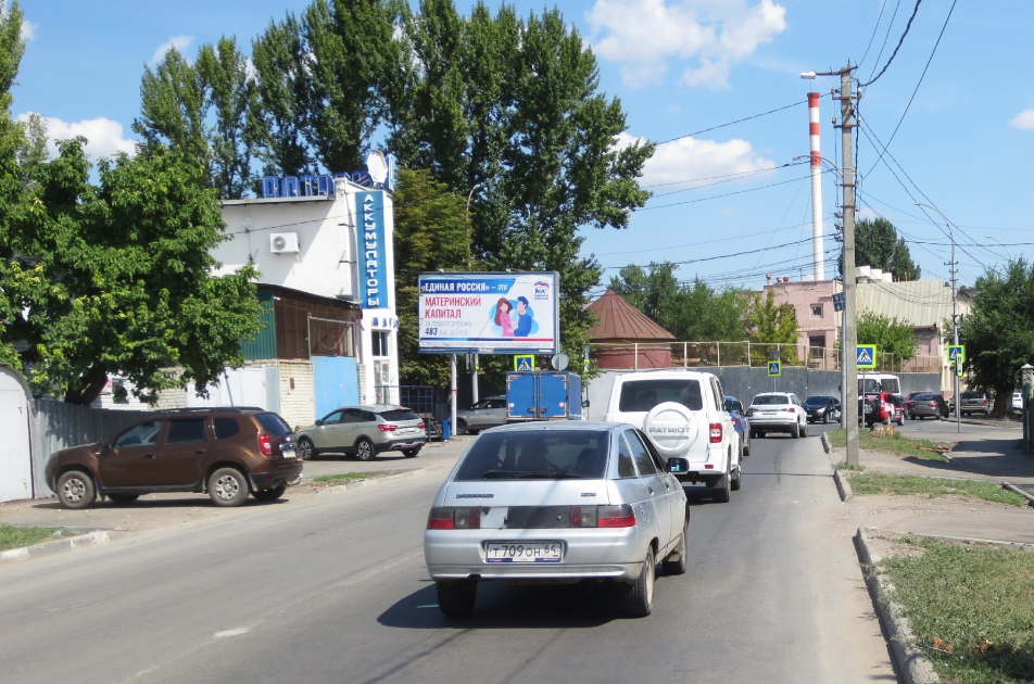 Фотография рекламного носителя, тип: Билборд 3x6, адрес: Белоглинская ул. Х Емлютина ул., поз.1, Саратов, Саратовская область, Россия. Сторона А №327222