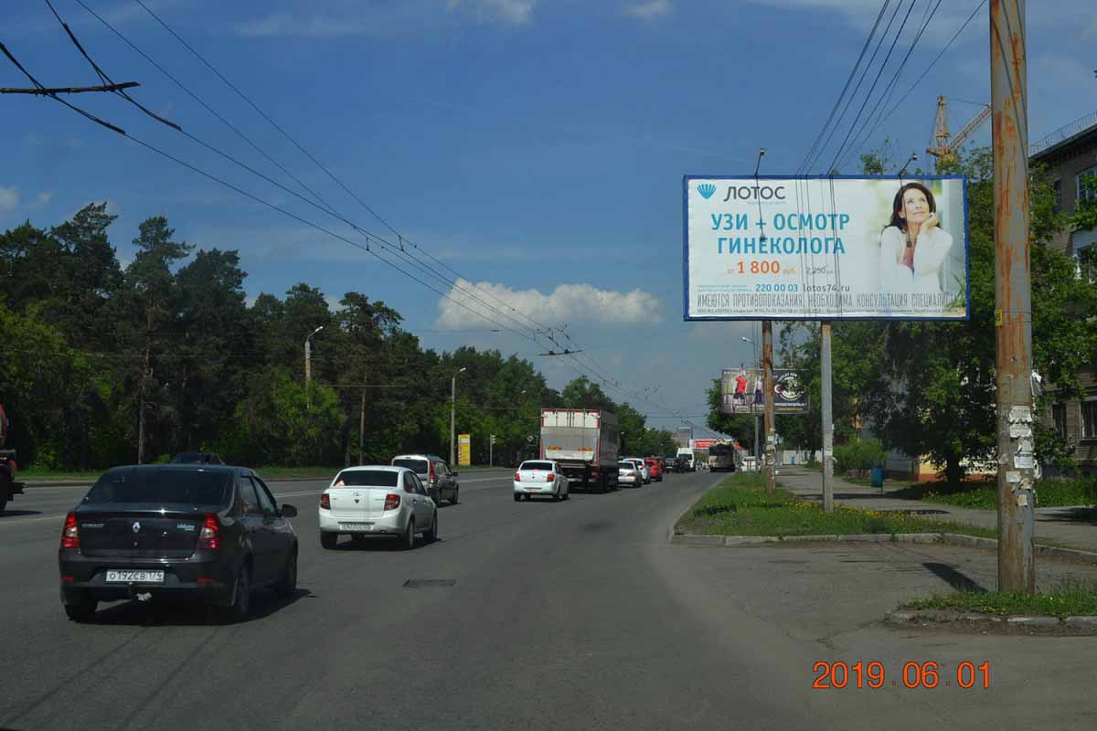 Фотография рекламного носителя, тип: Билборд 3x6, адрес: Блюхера ул., д.63, Челябинск, Челябинская область, Россия. Сторона А №821136