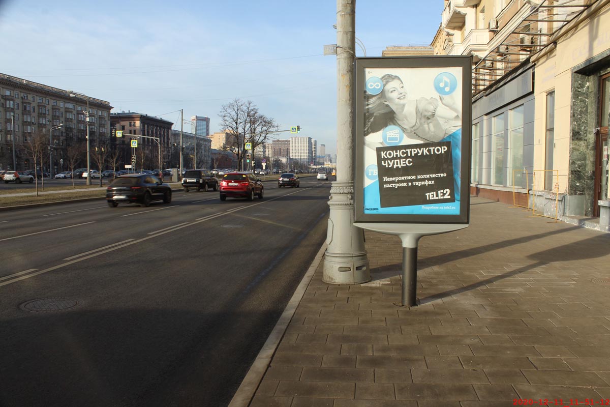 Фотография рекламного носителя, тип: Ситиформат 1.8x1.2, адрес: Ленинградский пр-т., д.18, Москва, Россия. Сторона А1-А5 №849437