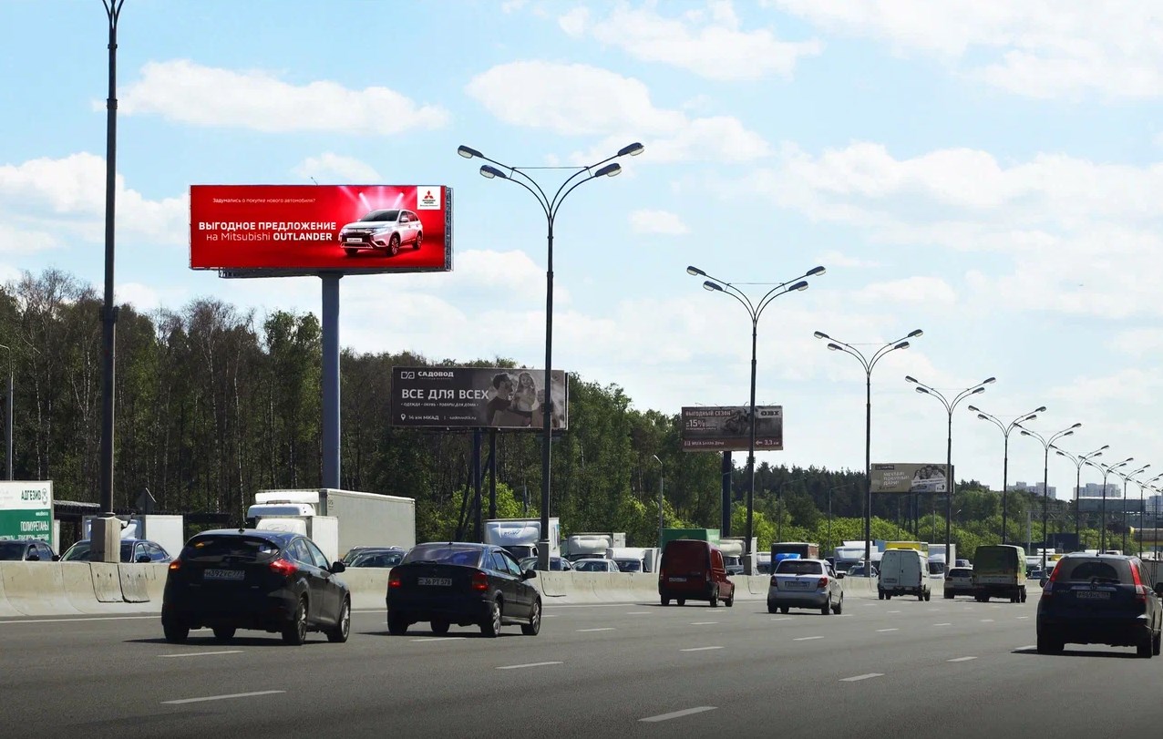 Фотография рекламного носителя, тип: Суперсайт 5x15, адрес: МКАД, 12 000м, Котельники, Московская область, Россия. Сторона B1-В10 №993616