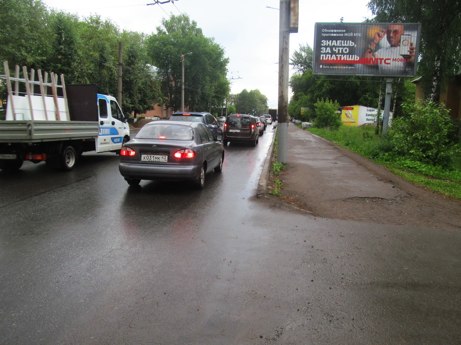 Фотография рекламного носителя, тип: Билборд 3x6, адрес: Щорса ул., д.36, Киров, Кировская область, Россия. Сторона А1-A3 №524573