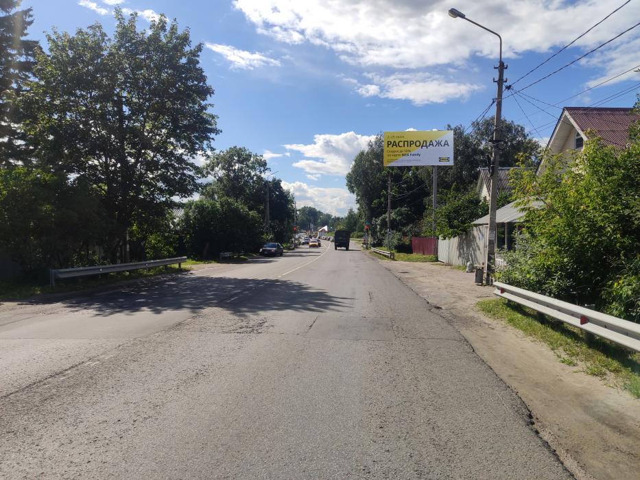 Фотография рекламного носителя, тип: Билборд 3x6, адрес: Черное д., Носовихинское ш., д.7, Московская область, Россия. Сторона А №836045