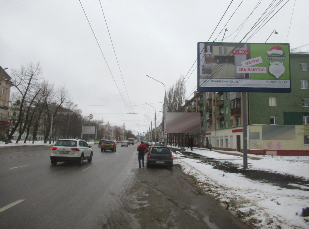 Фотография рекламного носителя, тип: Билборд 3x6, адрес: Ленинский пр-т., д.11, Воронеж, Воронежская область, Россия. Сторона A1-A3 №972471