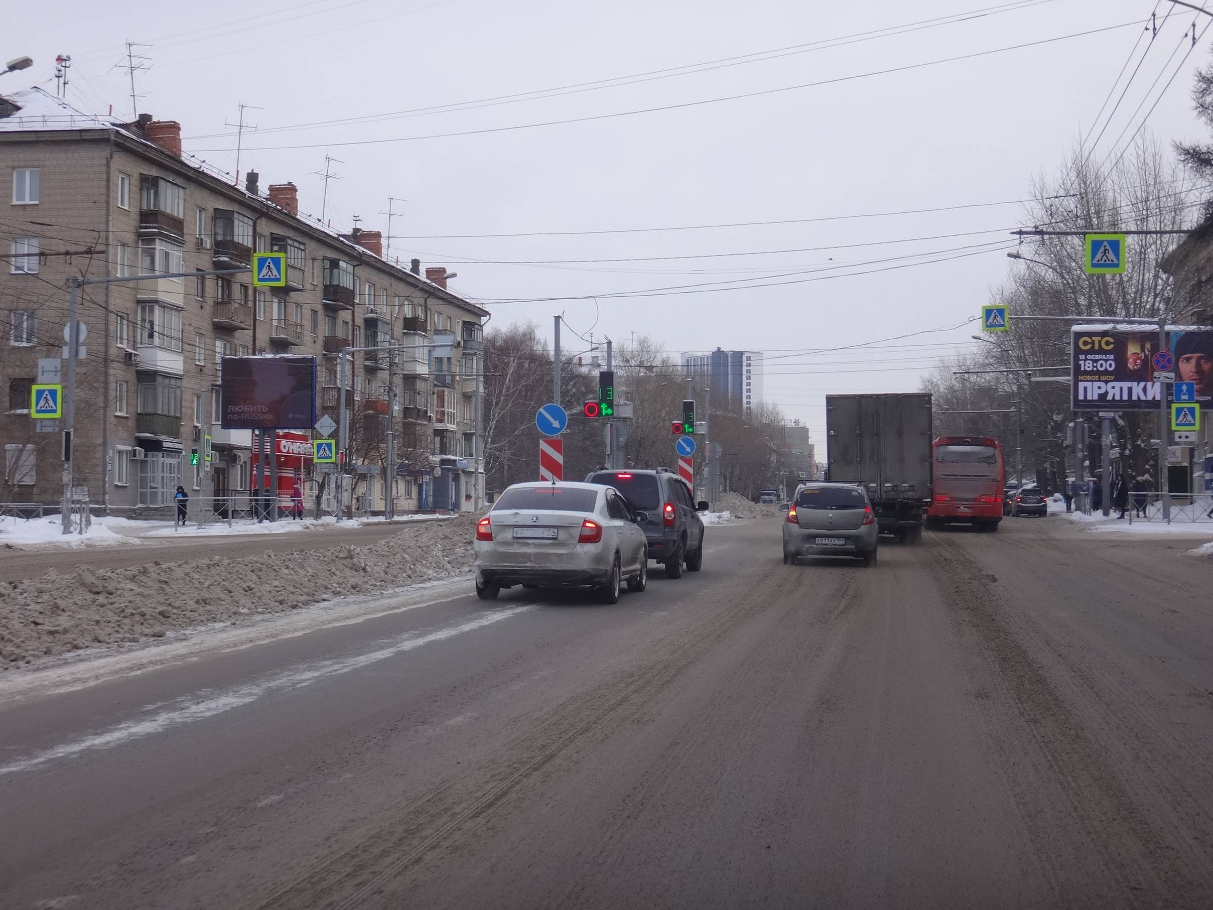 Фотография рекламного носителя, тип: Ситиборд 2.7x3.7, адрес: Титова ул., д.16 Х Серафимовича ул., Новосибирск, Новосибирская область, Россия. Сторона Б1 №1077814