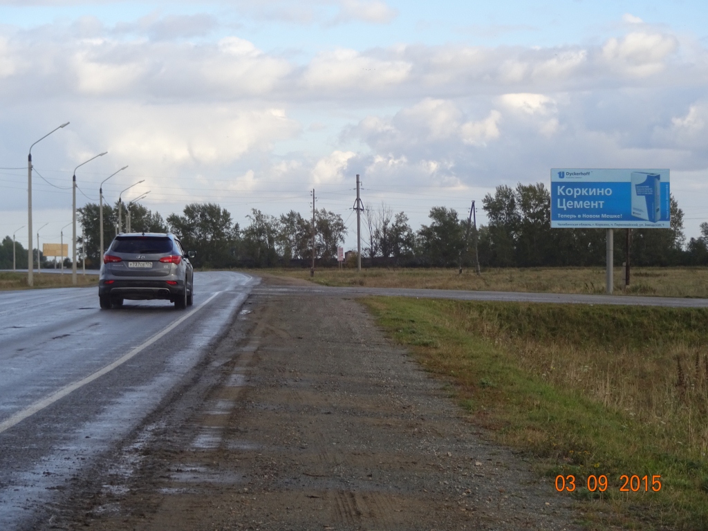 Фотография рекламного носителя, тип: Билборд 3x6, адрес: Кузнецкое пос., дорога на оз.Увильды, Челябинск, Челябинская область, Россия. Сторона А №537063